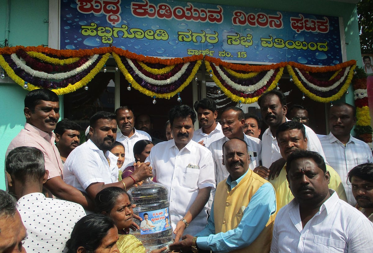 ಬೇಸಿಗೆಯಲ್ಲಿ ನೀರಿನ ಸಮಸ್ಯೆಯಾಗದಿರಲಿ: ಶಾಸಕ ಬಿ.ಶಿವಣ್ಣ 