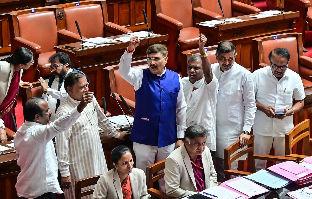 ವಿಧಾನ ಪರಿಷತ್‌ | ಅಸಂಸದೀಯ ಪದ ಬಳಕೆ: ಹರಿಪ್ರಸಾದ್ ವಿಷಾದ