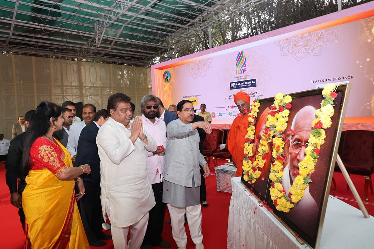 ವೀರಶೈವ ಲಿಂಗಾಯತರು ಉದ್ಯಮಕ್ಕೆ ಬರಲಿ: ಸಚಿವ ಎಂ.ಬಿ.ಪಾಟೀಲ 