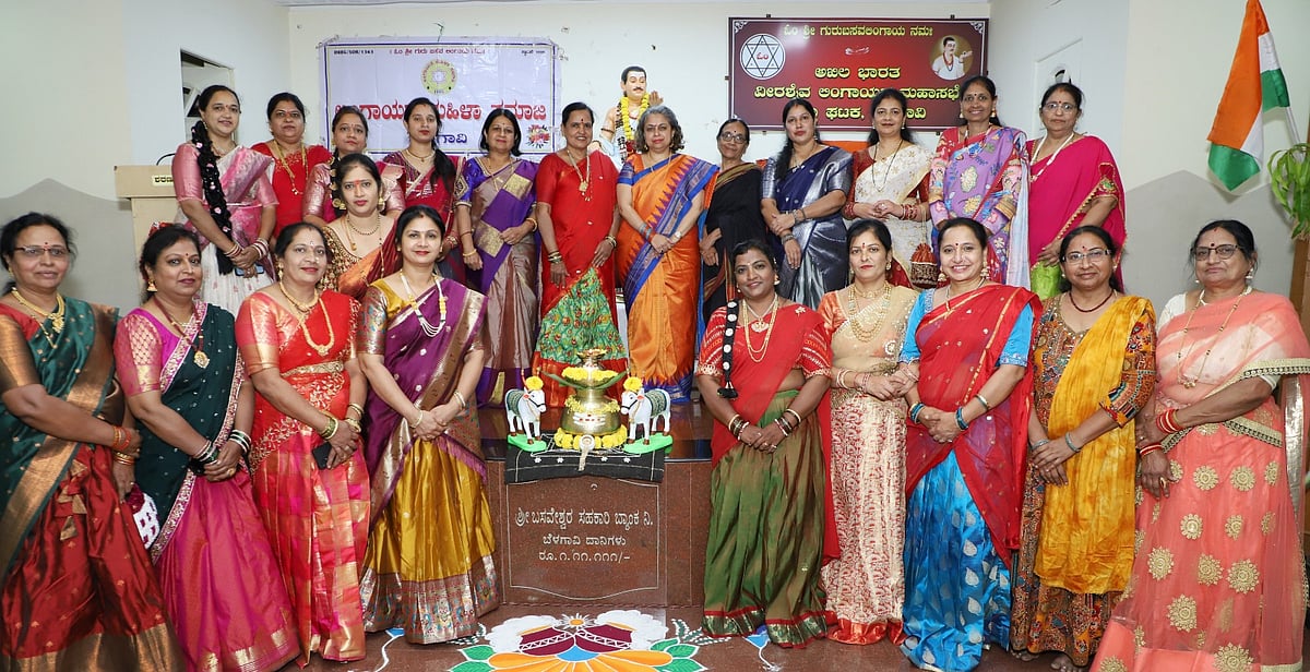 ಸಂಕ್ರಾಂತಿ ಹಬ್ಬವು ಕೃಷಿ, ಸಂಸ್ಕೃತಿ, ಆಧ್ಯಾತ್ಮಿಕತೆಯ ಸಂಗಮ–ಪ್ರೀತಿ ದೊಡವಾಡ 