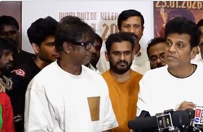 ದುನಿಯಾ ವಿಜಯ್, ರಚಿತಾ ರಾಮ್ ನಟನೆಯ ಲ್ಯಾಂಡ್ ಲಾರ್ಡ್ ಚಿತ್ರಕ್ಕೆ ಮನಸೋತ ಶಿವಣ್ಣ  