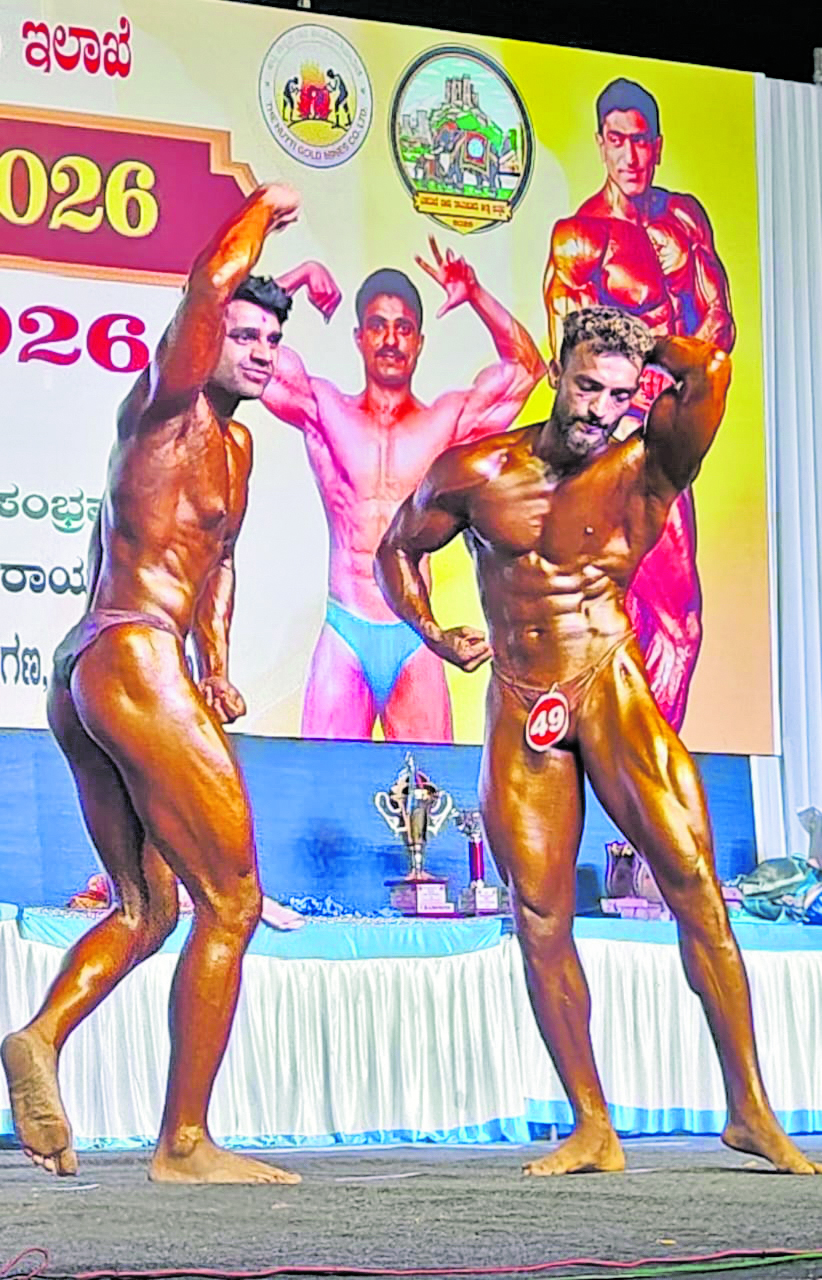 ದೇಹದಾರ್ಢ್ಯ ಸ್ಪರ್ಧೆಯಲ್ಲಿ ಪ್ರದರ್ಶನ ನೀಡಿದ ದೇಹದಾರ್ಢ್ಯಪಟುಗಳು