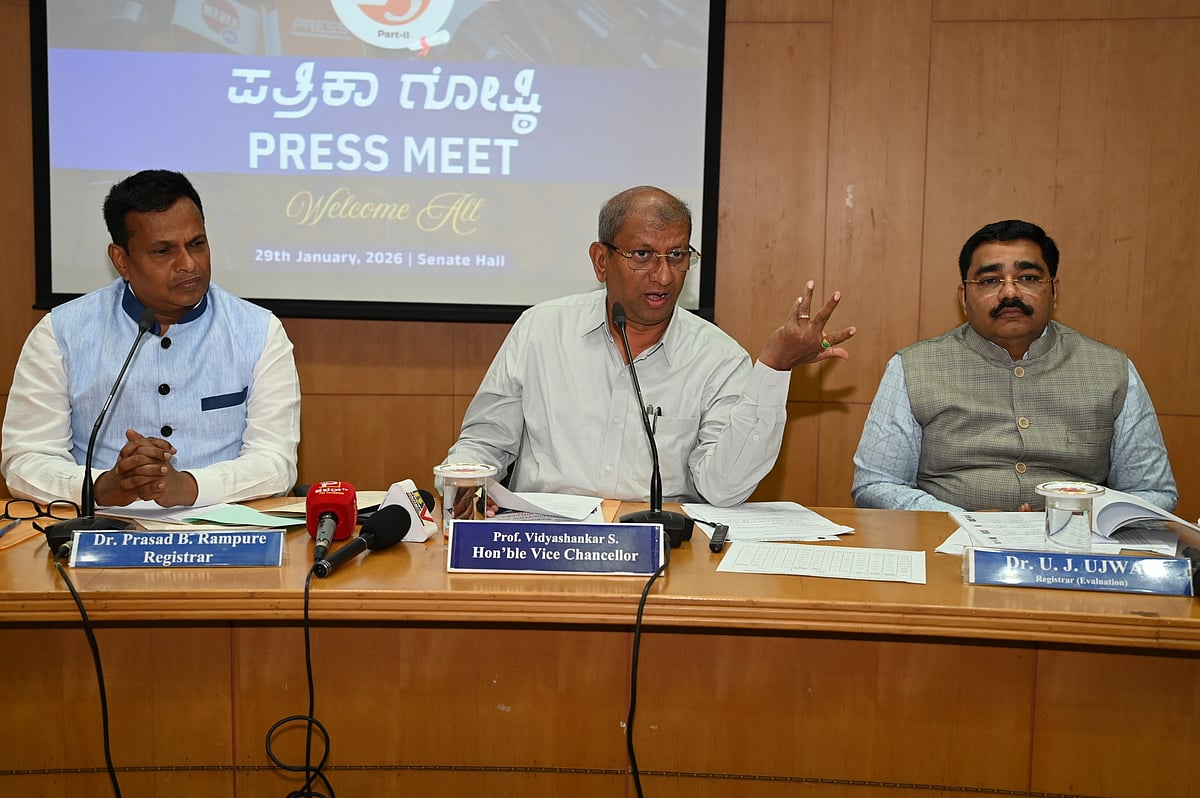 ಬೆಳಗಾವಿ | ವಿಶ್ವೇಶ್ವರಯ್ಯ ತಾಂತ್ರಿಕ ವಿಶ್ವವಿದ್ಯಾಲಯ: ಫೆ.2ರಂದು ಘಟಿಕೋತ್ಸವ