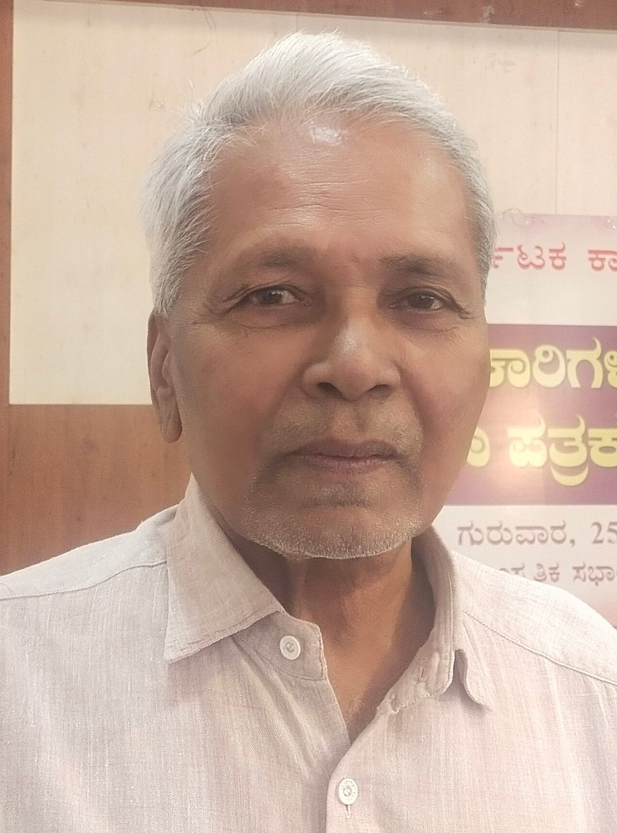 ಫೆ.2ರಿಂದ ಬೌದ್ಧ ಧರ್ಮದ ಧಮ್ಮಯಾತ್ರೆ:  ಆರ್.ಕೆ. ಬೇಗಾರ