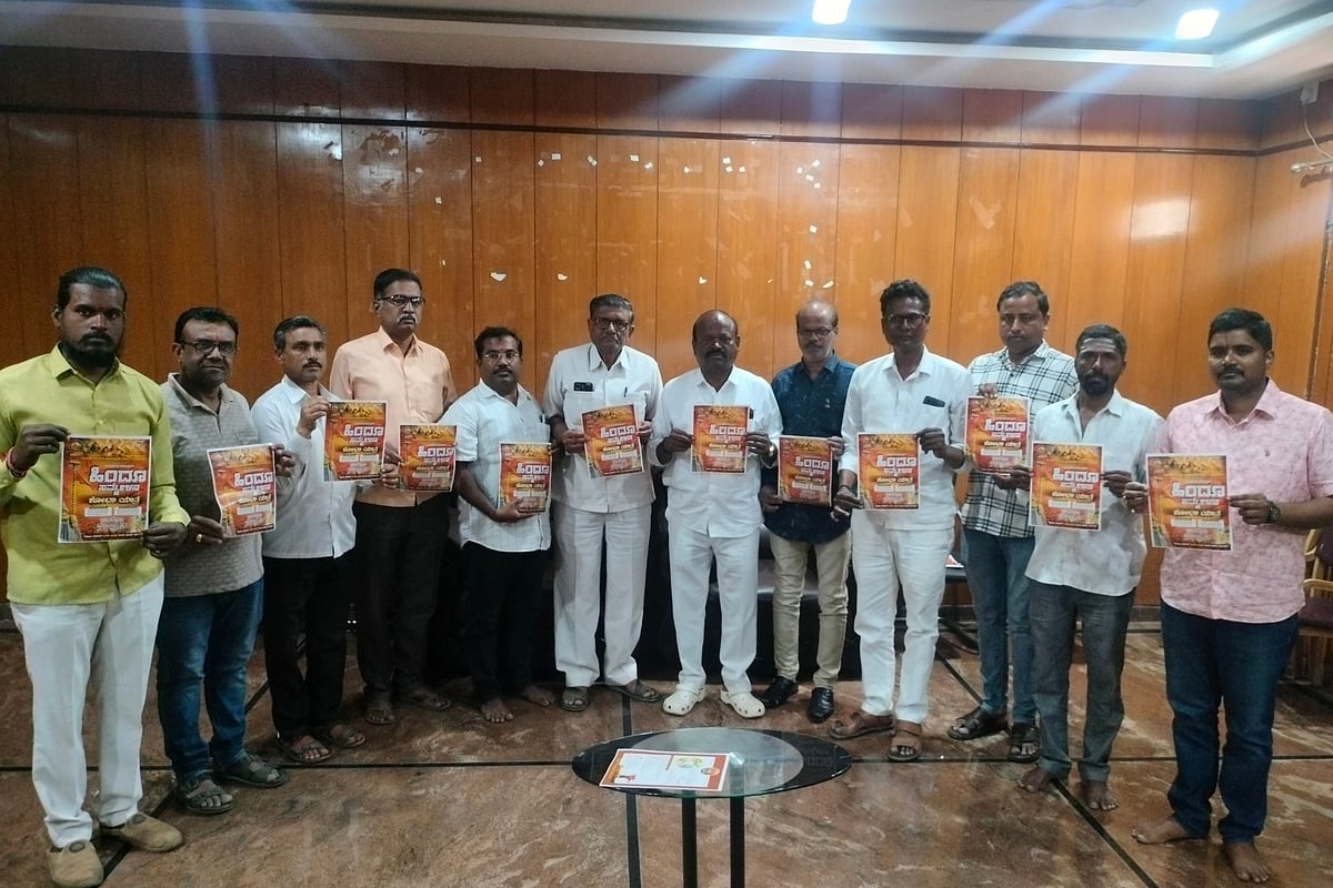 ಗುರುಮಠಕಲ್: ಹಿಂದೂ ಸಮ್ಮೇಳನ ಶೋಭಾಯಾತ್ರೆ ನಾಳೆ 