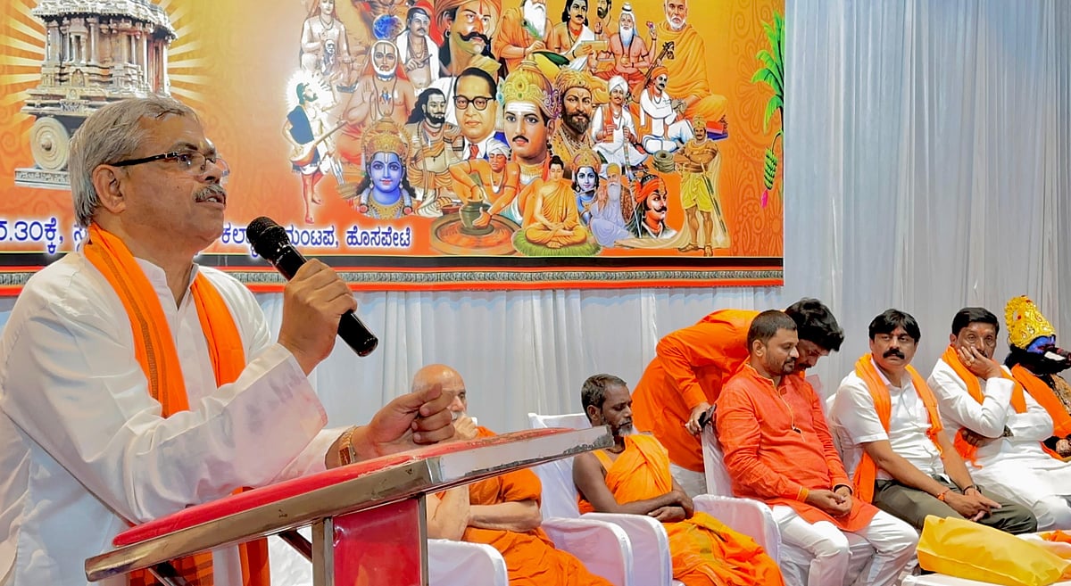 ಹೊಸಪೇಟೆ | ಒಗ್ಗಟ್ಟು ಮುರಿಯುವ ತಂತ್ರ ಫಲಿಸದು: ಶ್ರೀಧರಸ್ವಾಮಿ 