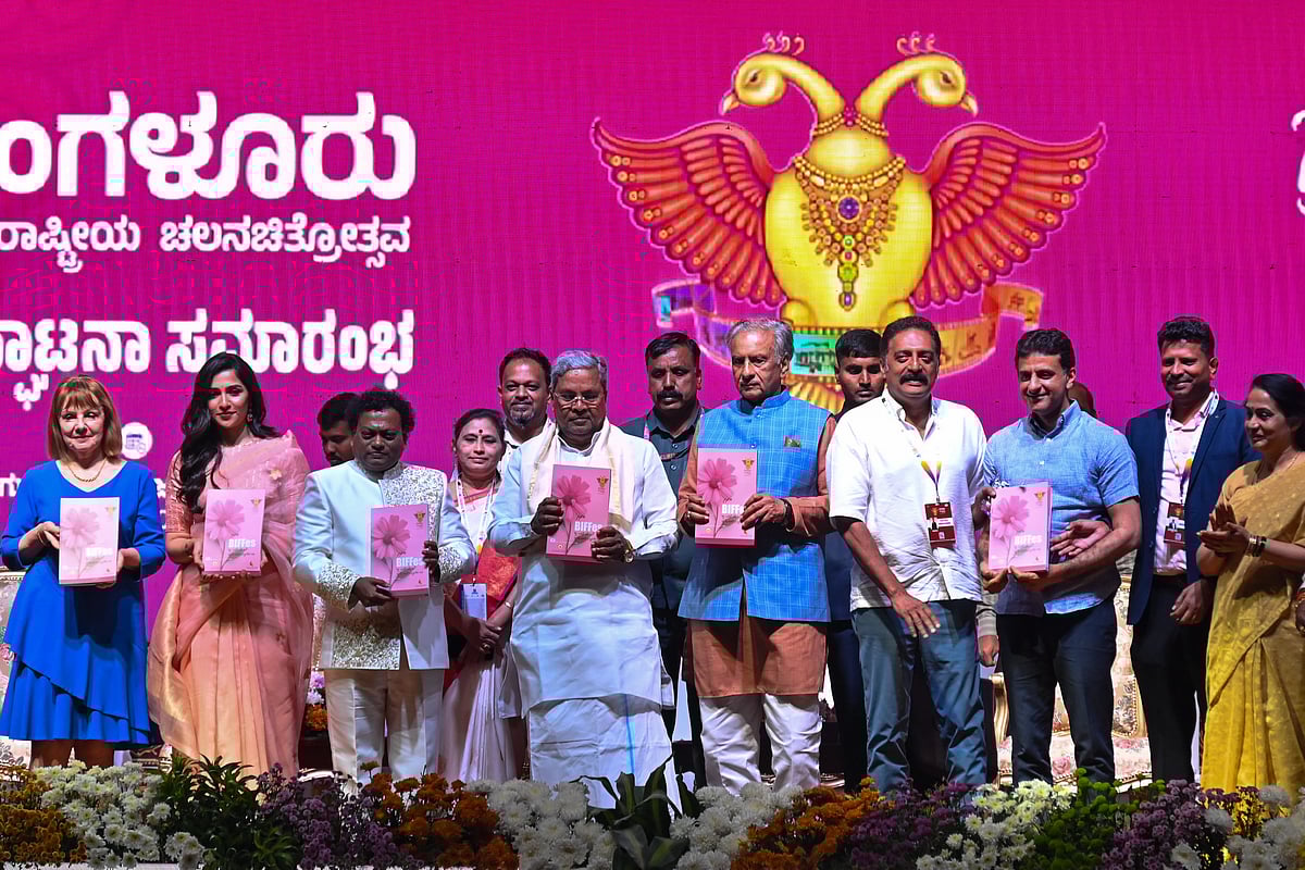 ಪ್ಯಾಲೆಸ್ಟೀನ್‌ ಸಿನಿಮಾಗಳಿಗೆ ನಿರ್ಬಂಧ: ಪ್ರಕಾಶ್‌ ರಾಜ್‌ ಪ್ರತಿರೋಧ