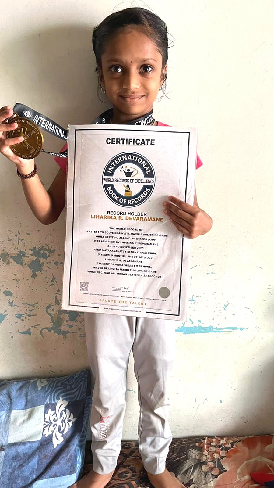 ನಾಯಕನಹಟ್ಟಿ | ಇಂಟರ್‌ನ್ಯಾಷನಲ್ ಬುಕ್ ಆಫ್ ರೆಕಾರ್ಡ್‌ನಲ್ಲಿ ಸ್ಥಾನ