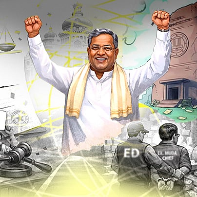 ಸಂಪಾದಕೀಯ | ಮುಡಾ: ಮುಖ್ಯಮಂತ್ರಿಗೆ ನಿರಾಳ; ಪ್ರಾಧಿಕಾರದ ಕಳಂಕ ಉಳಿದೇ ಇದೆ