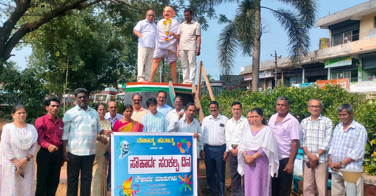  ಗೋಡ್ಸೆ ವೈಭವೀಕರಣ ಅಪಾಯಕಾರಿ: ಸಾಹಿತಿ ಶಾಂತಾರಾಮ ನಾಯಕ ಹಿಚಕಡ