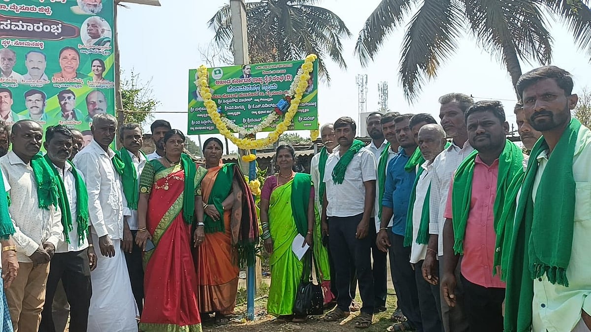 ಅನ್ನದಾತರ ಸಮಸ್ಯೆಗೆ ಒಗ್ಗಟ್ಟಿನ ಮಂತ್ರ ಅಗತ್ಯ : ಮಹಿಳಾ ಘಟಕದ ಅಧ್ಯಕ್ಷೆ ನಿಂಗಮ್ಮ 