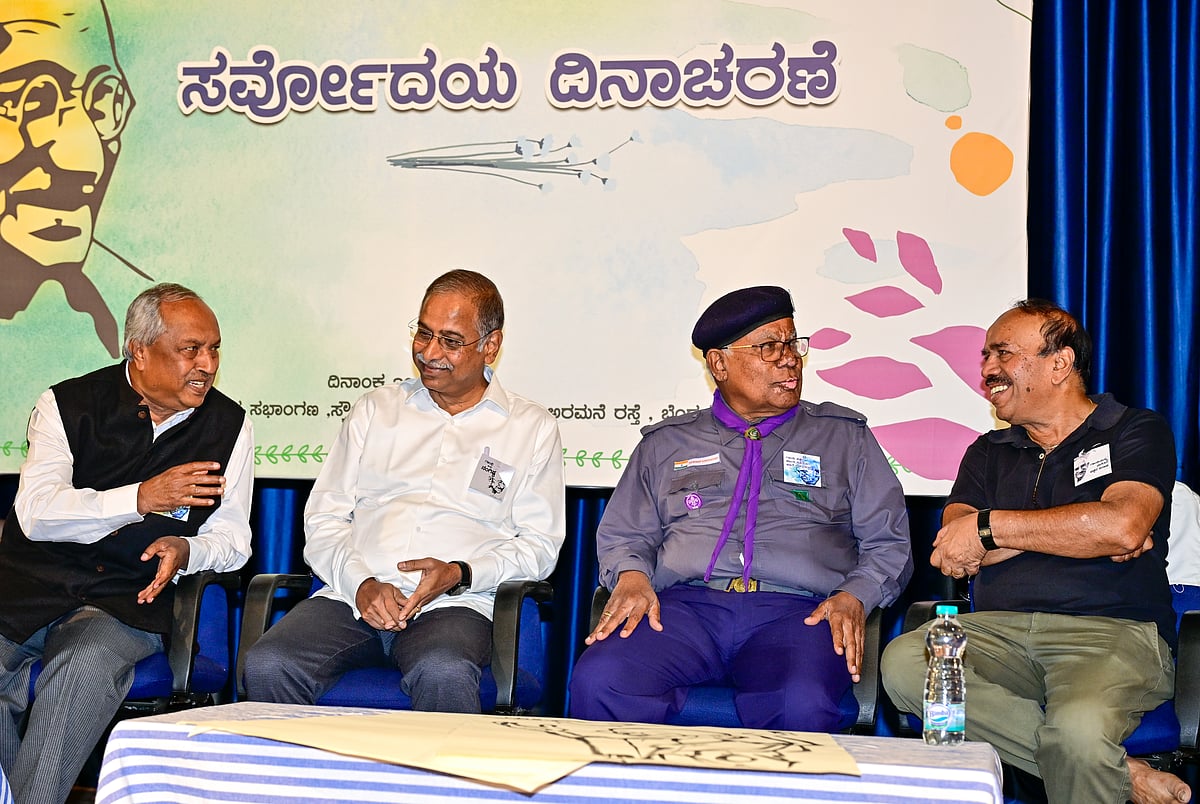 ಗಾಂಧೀಜಿ ಹೆಸರು ಅಳಿಸುವುದು ಅಸಾಧ್ಯ: ನ್ಯಾ.ಎಚ್.ಎನ್.ನಾಗಮೋಹನದಾಸ್