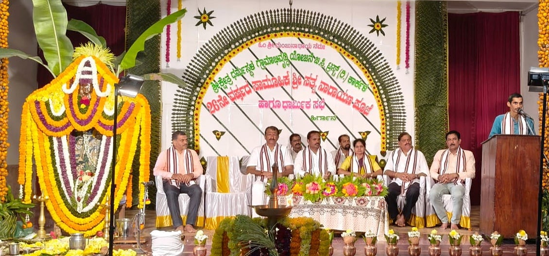 ‘ದೇವಾತಾರಾಧನೆ ನಮ್ಮ ಸಂಸ್ಕೃತಿಯ ತಿರುಳು’