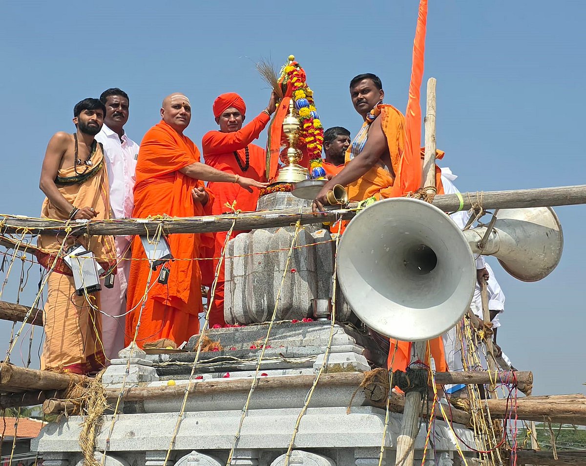 ಚಿತ್ರದುರ್ಗ: ಕಾಶಿ ಭಾಗೀರಥಿ ದೇವಿಯ ದೇವಾಲಯ ಪ್ರಾರಂಭೋತ್ಸವ ಸಂಭ್ರಮ
