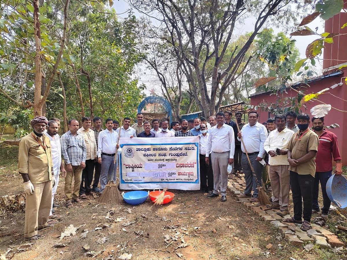 ಸುತ್ತಮುತ್ತಲಿನ ಪರಿಸರ ಸ್ವಚ್ಛವಾಗಿಟ್ಟುಕೊಳ್ಳಿ: ನ್ಯಾಯಾಧೀಶ ಬಸವರಾಜ ತಳವಾರ 