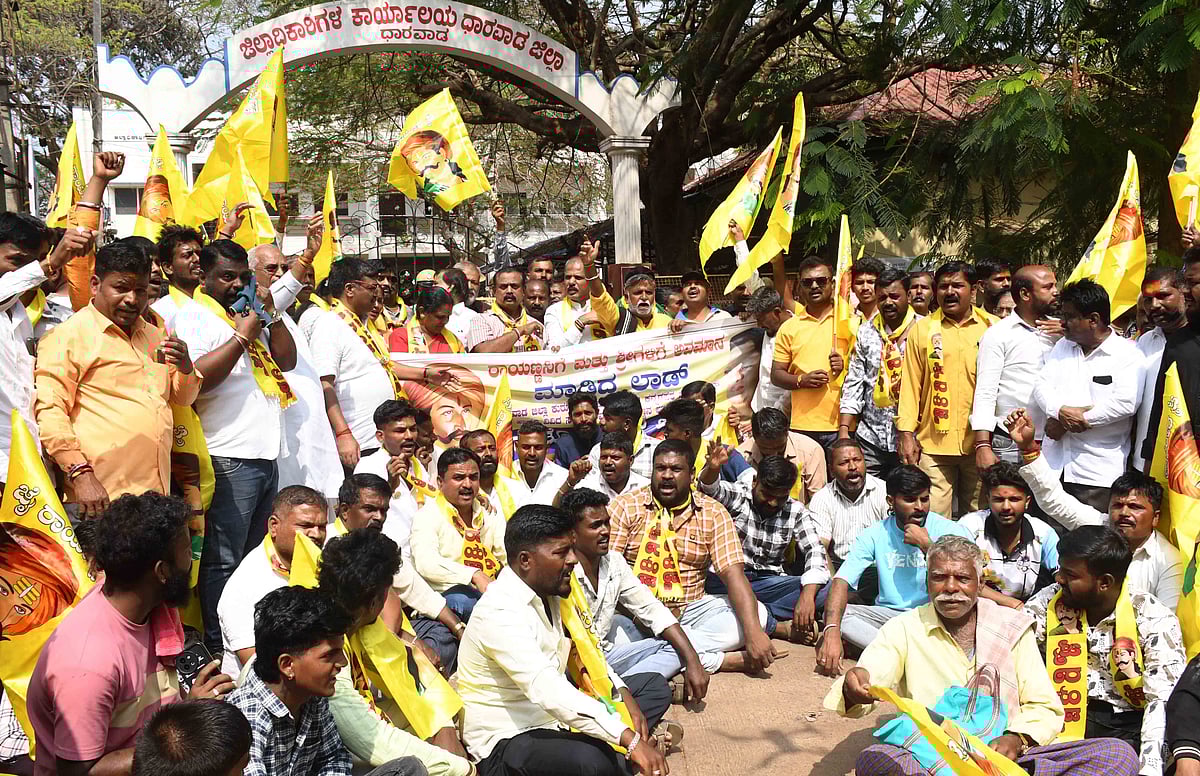 ‘ಸಂತೋಷ ಲಾಡ್ ಕ್ಷಮೆ ಕೇಳಲಿ’