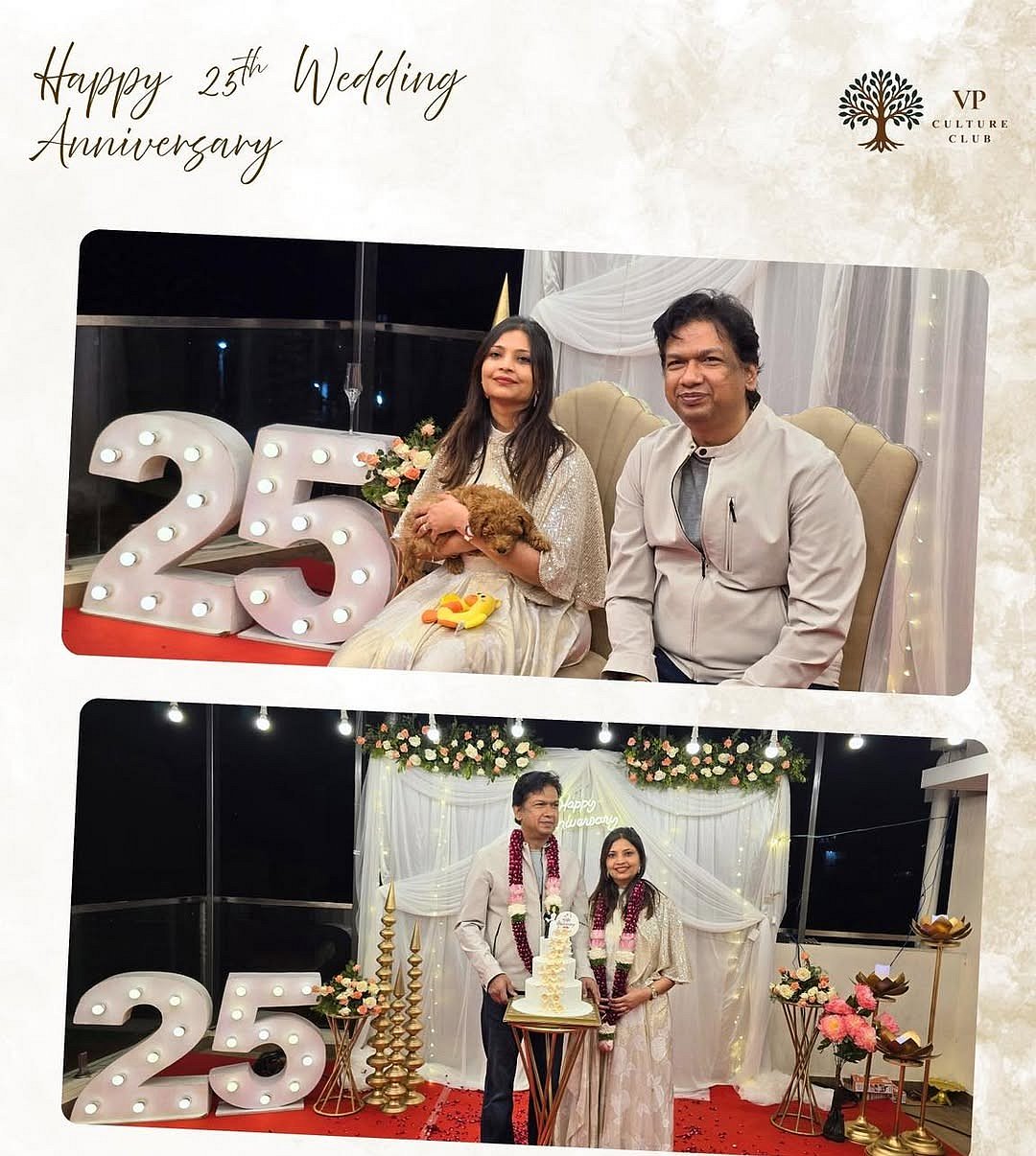 25ನೇ ವಿವಾಹ ವಾರ್ಷಿಕೋತ್ಸವದ ಸಂಭ್ರಮದಲ್ಲಿ ಗಾಯಕ ವಿಜಯ್ ಪ್ರಕಾಶ್