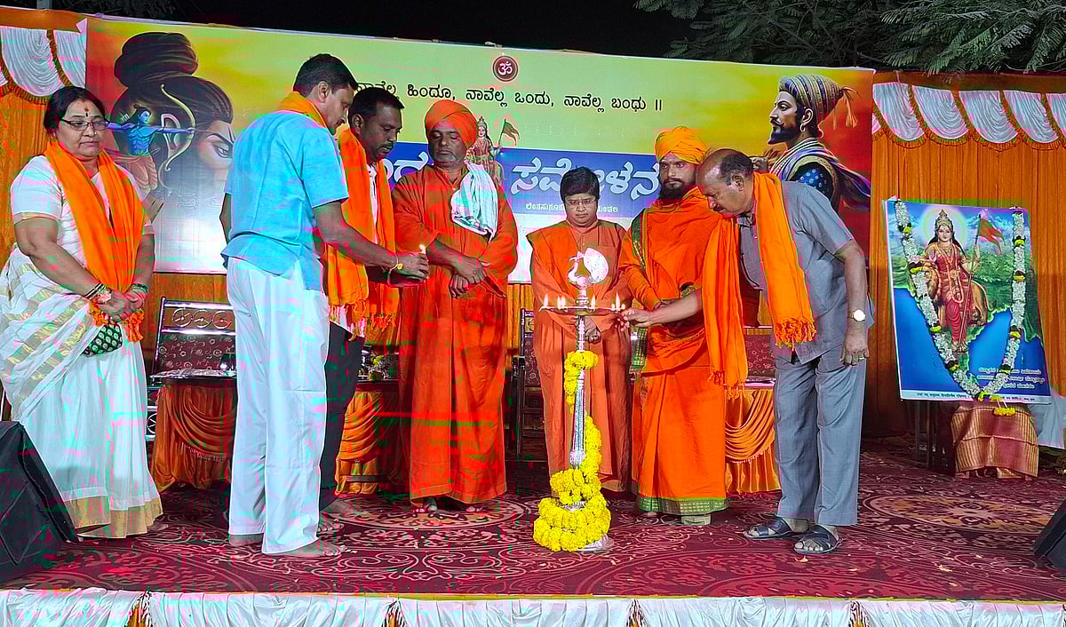 ‘ಪಂಚ ಪರಿವರ್ತನ ಸಂಕಲ್ಪ ಅಭಿಯಾನ’