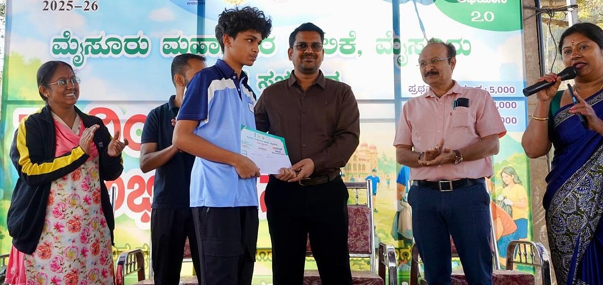 ಮೈಸೂರು| ಒಂದೇ ತಾಸಲ್ಲಿ 600 ಕೆ.ಜಿ. ತ್ಯಾಜ್ಯ ಸಂಗ್ರಹ: ಬಹುಮಾನ ವಿತರಣೆ