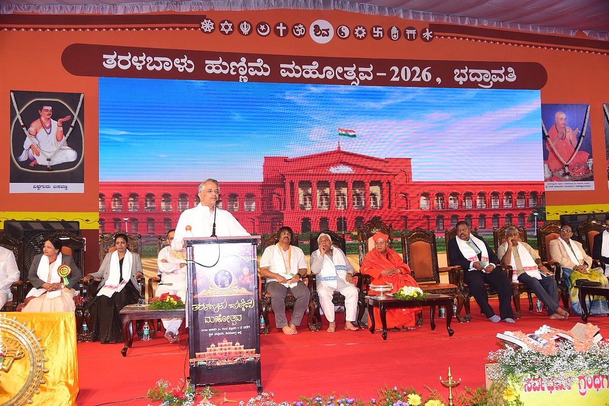 ತರಳಬಾಳು ಮಹೋತ್ಸವ| ಸಂವಿಧಾನವೇ ದೇಶದ ಏಕೈಕ ಪವಿತ್ರ ಗ್ರಂಥ: ನ್ಯಾ. ಶ್ರೀಶಾನಂದ