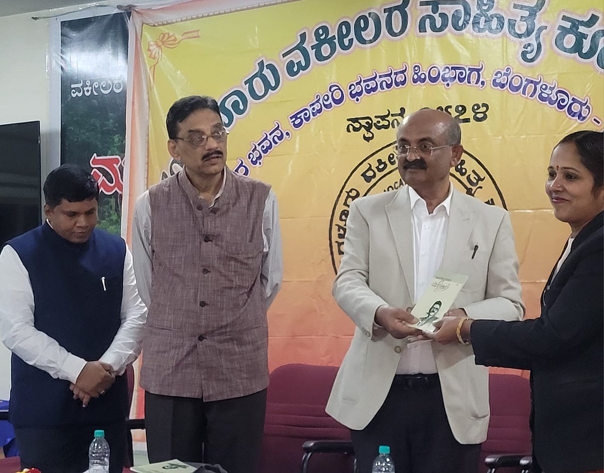 ಬೆಂದ್ರೆ ಕವಿತೆಗಳಲ್ಲಿ ತತ್ವದ ಮಾಧುರ್ಯ: ಎಸ್‌.ಆರ್.ವಿಜಯಶಂಕರ