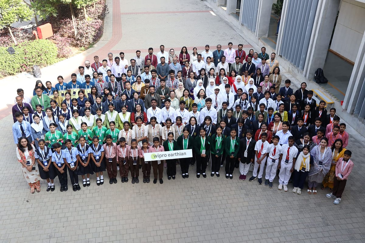 ‘ವಿಪ್ರೊ ಅರ್ಥಿಯನ್‌’ ಪ್ರಶಸ್ತಿ ಪ್ರದಾನ ಸಮಾರಂಭ 