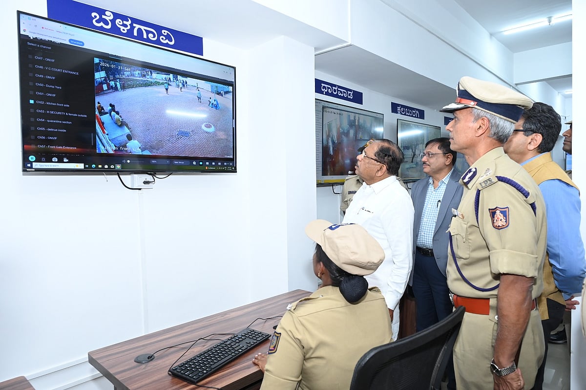 ಜೈಲುಗಳಲ್ಲಿ ಅಕ್ರಮ ಚಟುವಟಿಕೆಗೆ ಕಡಿವಾಣ: ಸೆಂಟ್ರಲ್ ಕಮಾಂಡ್ ಸೆಂಟರ್ ಆರಂಭ
