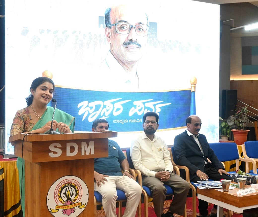 ‘ಭಾಸ್ಕರ ಪರ್ವ’ ಅಭಿನಂದನಾ ಸಮಾರಂಭ