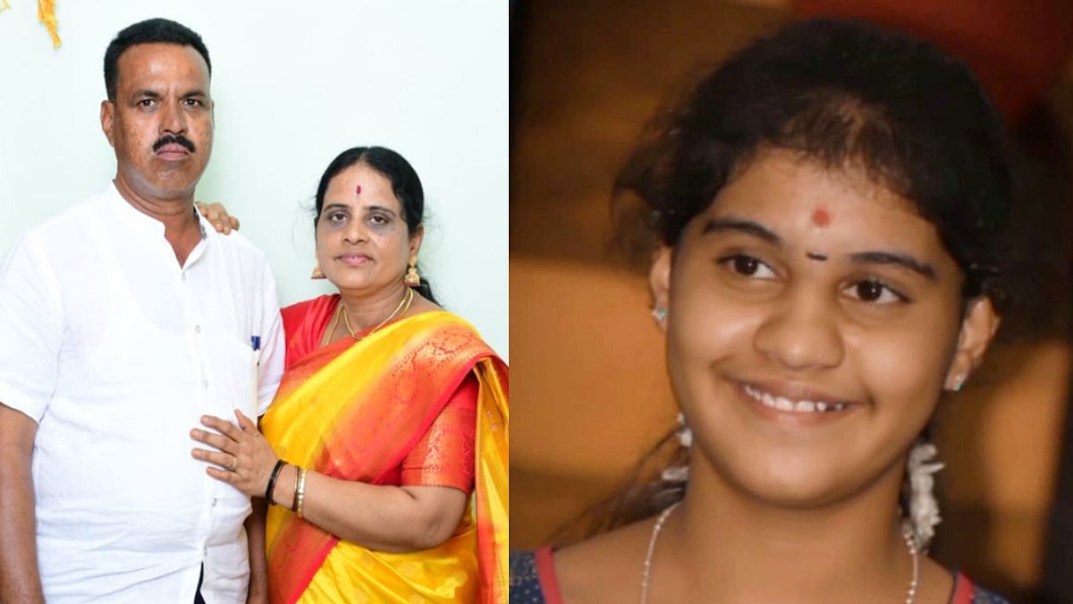 ಕೊಟ್ಟೂರು | ತಂದೆ, ತಾಯಿ, ತಂಗಿಯನ್ನು ಕೊಂದ ಪ್ರಕರಣ: FIRನಲ್ಲಿ ಇಬ್ಬರ ಹೆಸರು