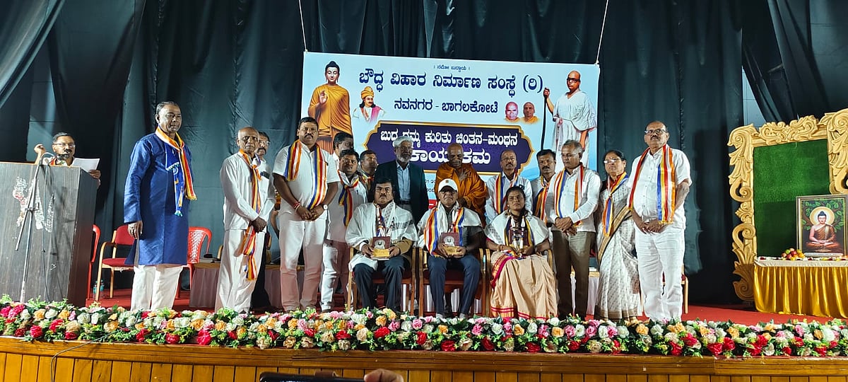 ಬಾಗಲಕೋಟೆ| ಅನ್ಯಾಯದ ವಿರುದ್ಧ ಹೋರಾಡಿ: ಬಿ.ಗೋಪಾಲ
