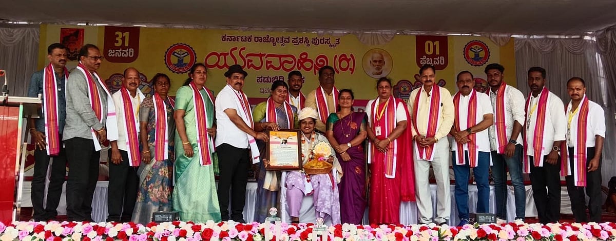 ಬಿಲ್ಲವ ಪ್ರೀಮಿಯರ್ ಲೀಗ್‌ಗೆ ಚಾಲನೆ