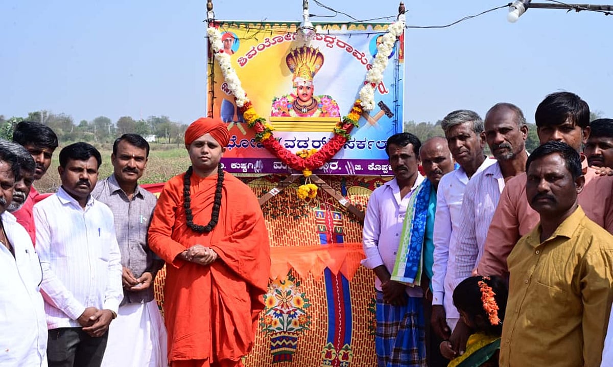 ಕುಷ್ಟಗಿ– ವೈಜ್ಞಾನಿಕ ಚಿಂತನೆ,ವೈಚಾರಿಕ ಪ್ರಜ್ಞೆ ಬೇಕು: ಸಿದ್ಧರಾಮೇಶ್ವರ ಸ್ವಾಮೀಜಿ