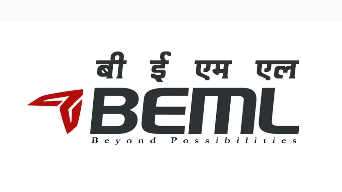 ಕನ್ನಡಕ್ಕೆ ಆದ್ಯತೆ ನೀಡಲಾಗಿದೆ: ಬೆಮೆಲ್‌ ಸ್ಪಷ್ಟನೆ