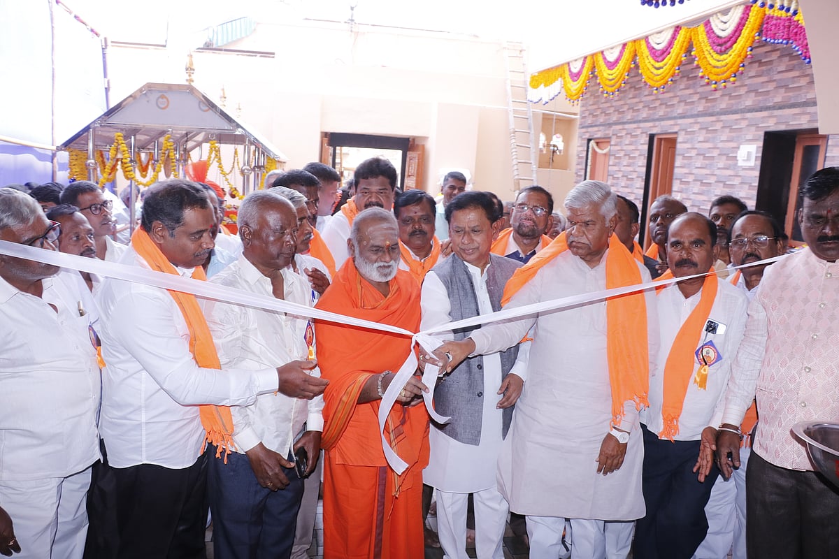 ಸಂಘಟನೆಯಿಂದಷ್ಟೇ ಬಲಿಷ್ಠರಾಗಲು ಸಾಧ್ಯ: ಸಚಿವ