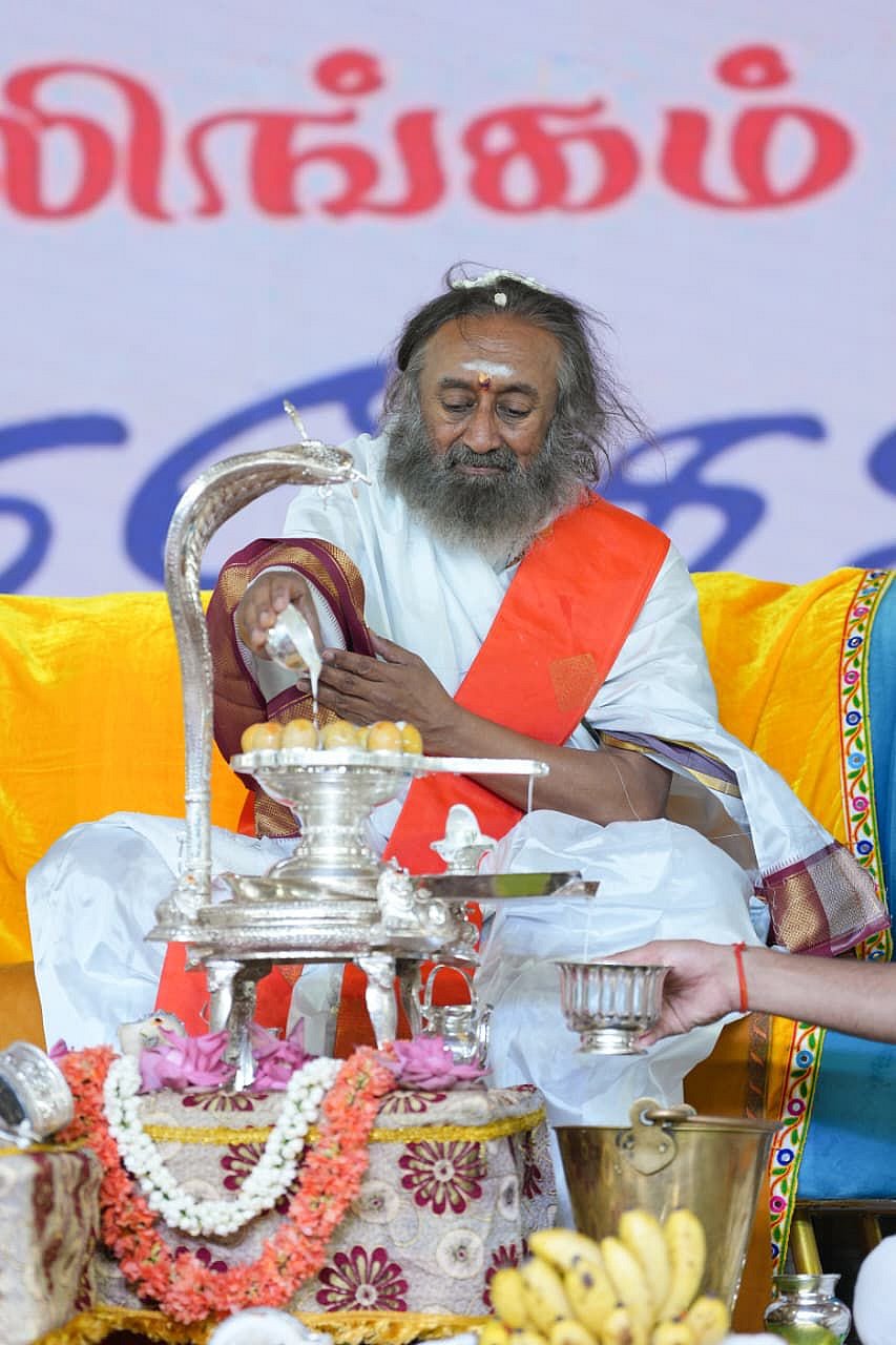 ಆರ್ಟ್ ಆಫ್ ಲಿವಿಂಗ್ ಸಂಸ್ಥೆಯ 45ನೇ ವರ್ಷದ ಸಂಭ್ರಮಾಚರಣೆಗೆ ಚಾಲನೆ