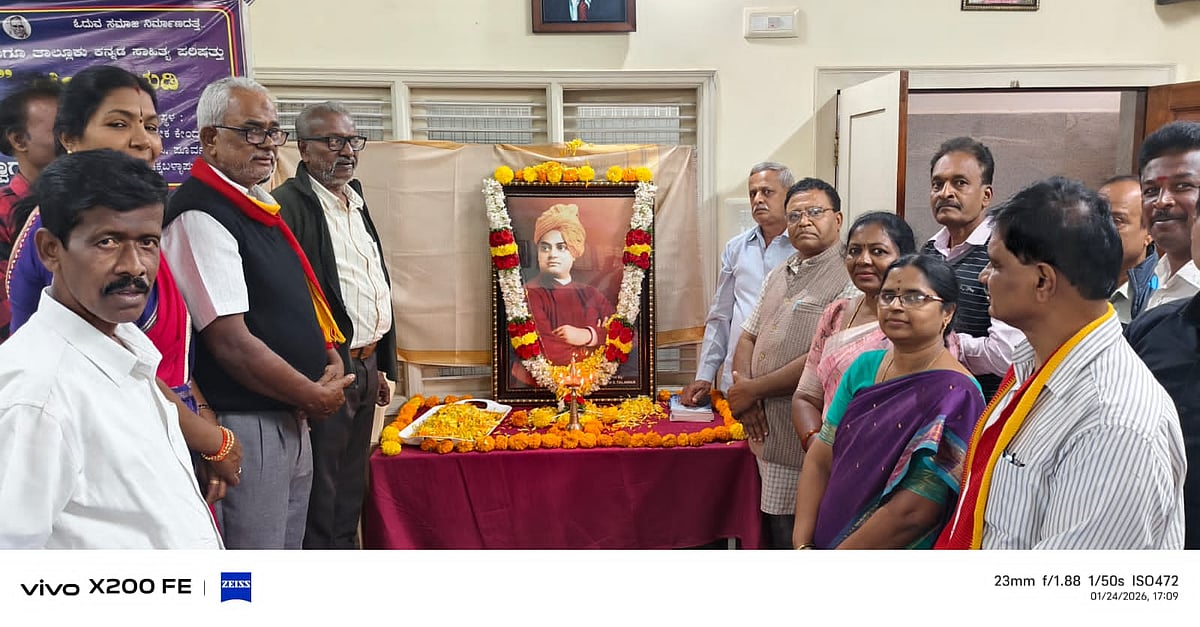 ಮನೆಗೊಂದು ಗ್ರಂಥಾಲಯ; ಜ್ಞಾನಾಧಾರಿತ ಸಮಾಜ ನಿರ್ಮಾಣ: ಮಾನಸ