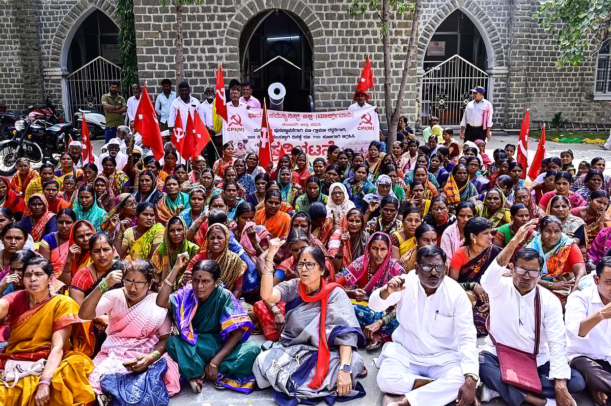 ನರೇಗಾ ಮರುಜಾರಿಗೆ ಆಗ್ರಹಿಸಿ ಪ್ರತಿಭಟನೆ
