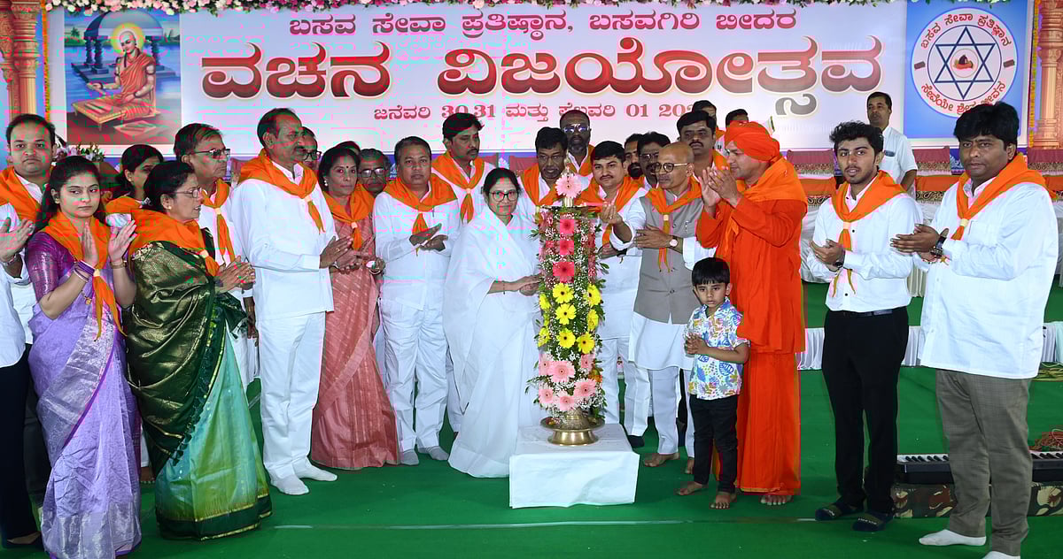 ಕಲ್ಯಾಣ ಕ್ರಾಂತಿ ಸಾಮಾನ್ಯ ಕ್ರಾಂತಿಯಲ್ಲ