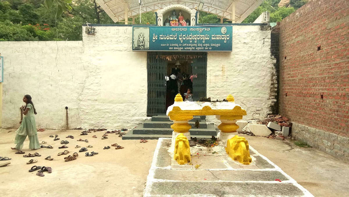 ಮೊಳಕಾಲ್ಮುರು: ನುಂಕಪ್ಪ ಜಾತ್ರೆಗೆ ಭರದ ಸಿದ್ಧತೆ