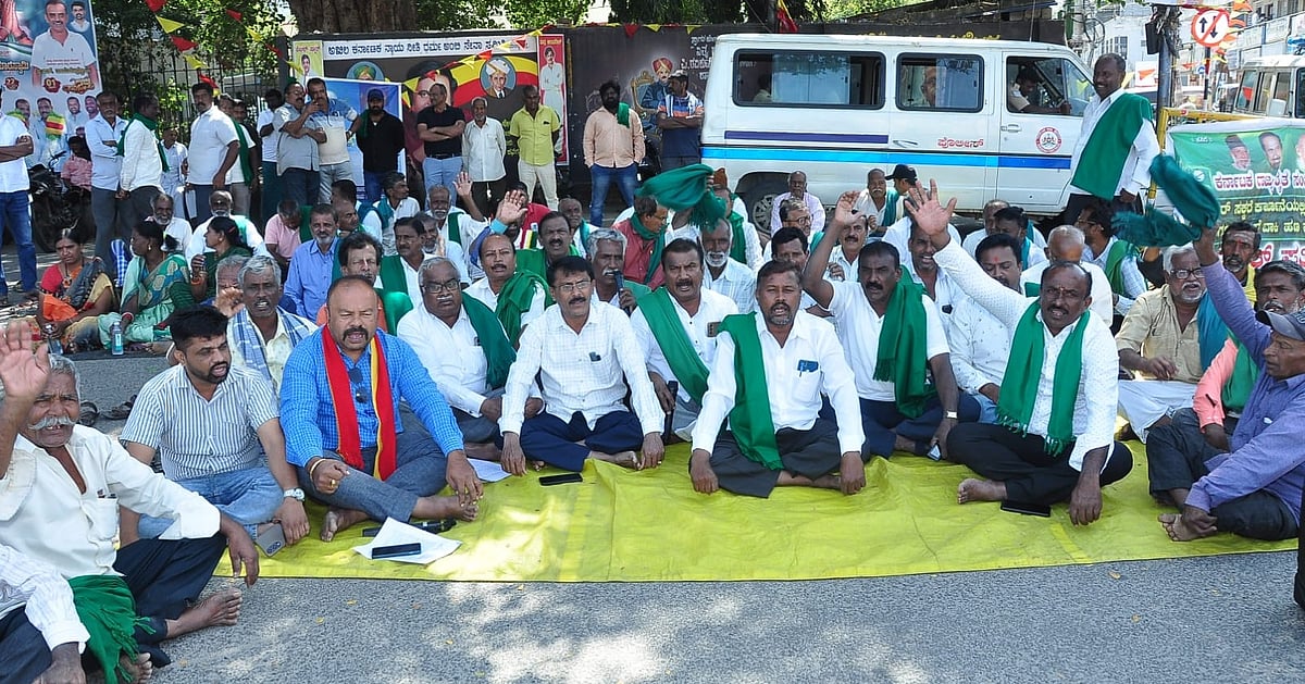 ಮಂಡ್ಯ| ಮೈಷುಗರ್‌: ನ್ಯಾಯಾಂಗ ತನಿಖೆಗೆ ರೈತಸಂಘ, ಪ್ರಗತಿಪರ ಸಂಘಟನೆಗಳ ಒತ್ತಾಯ