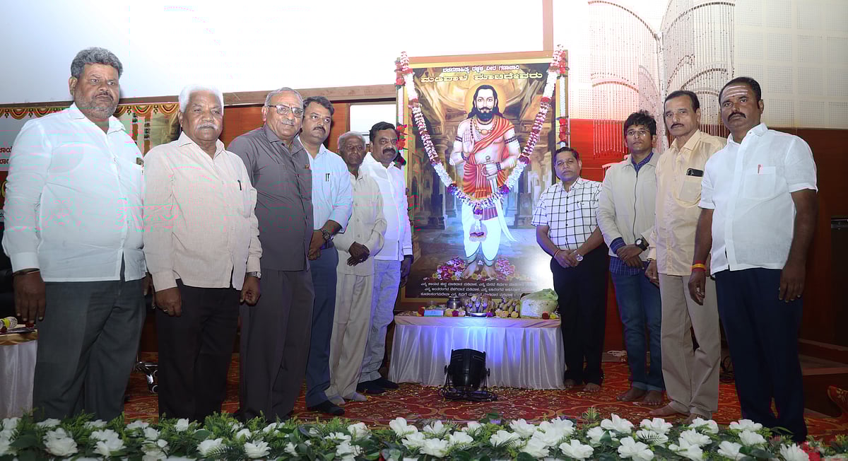 ಬಾಗಲಕೋಟೆ: ವಚನ ರಕ್ಷಕ ಮಡಿವಾಳ ಮಾಚಿದೇವ: ಜಗಲಾಸರ