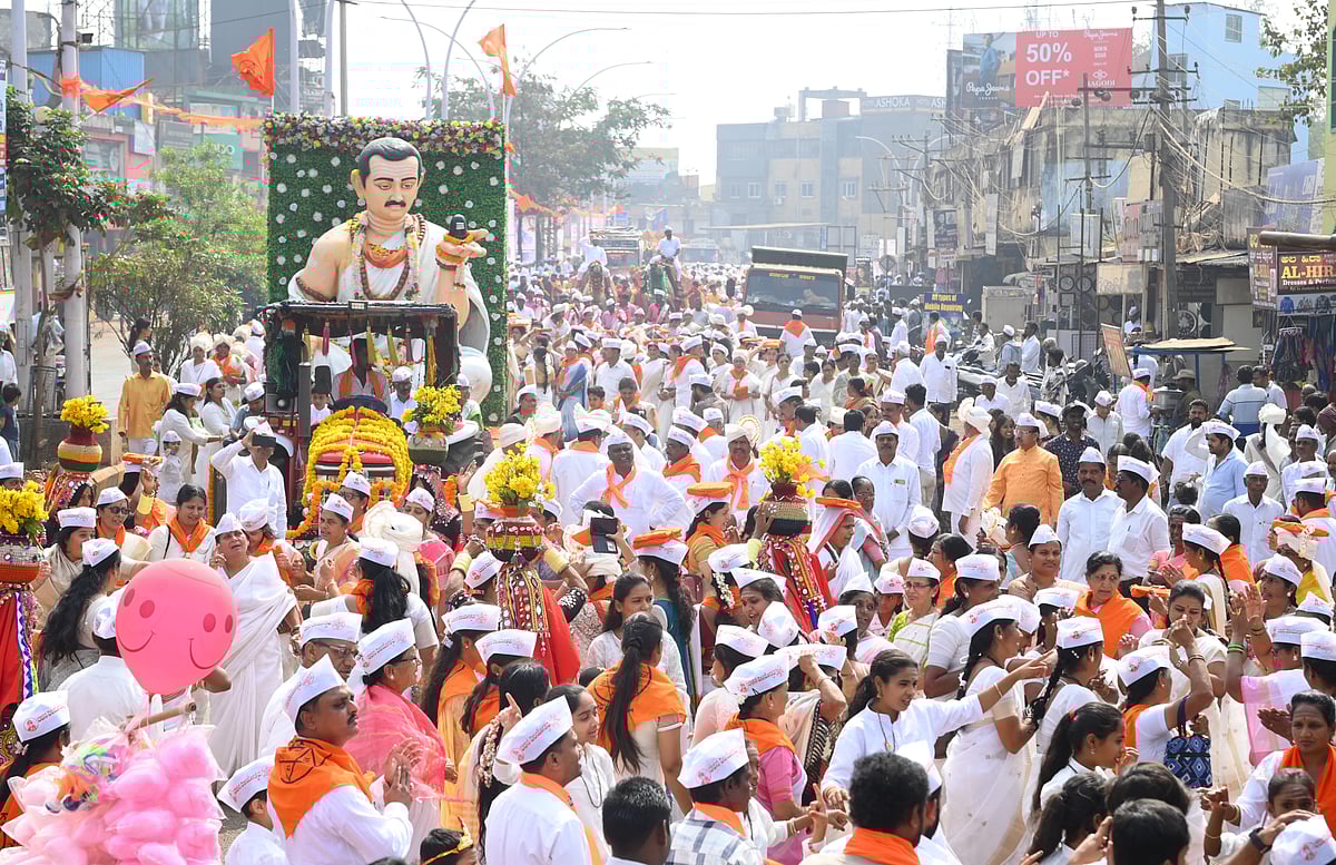 ಬೀದರ್‌ | ವಚನ ಸಾಹಿತ್ಯಕ್ಕೆ ಪಟ್ಟಾಭಿಷೇಕ; ಮೂರು ದಿನಗಳ ವಚನ ವಿಜಯೋತ್ಸವಕ್ಕೆ ತೆರೆ