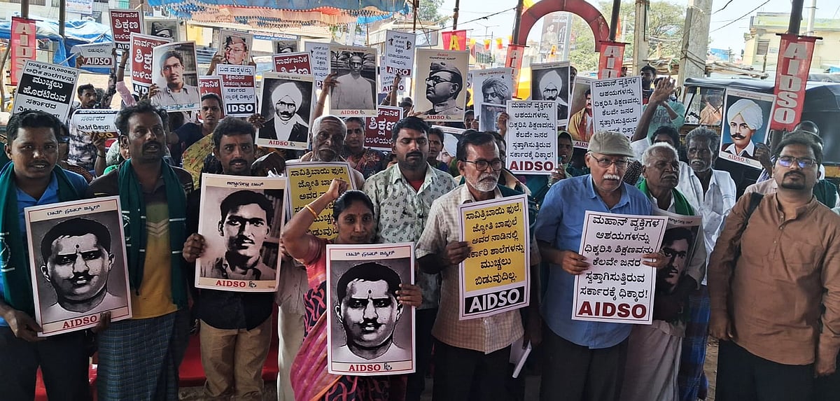 ಕೊರಟಗೆರೆ: ‘ನಮ್ಮೂರ ಸರ್ಕಾರಿ ಶಾಲೆ’ ಉಳಿಸಲು ಸಮಾವೇಶ