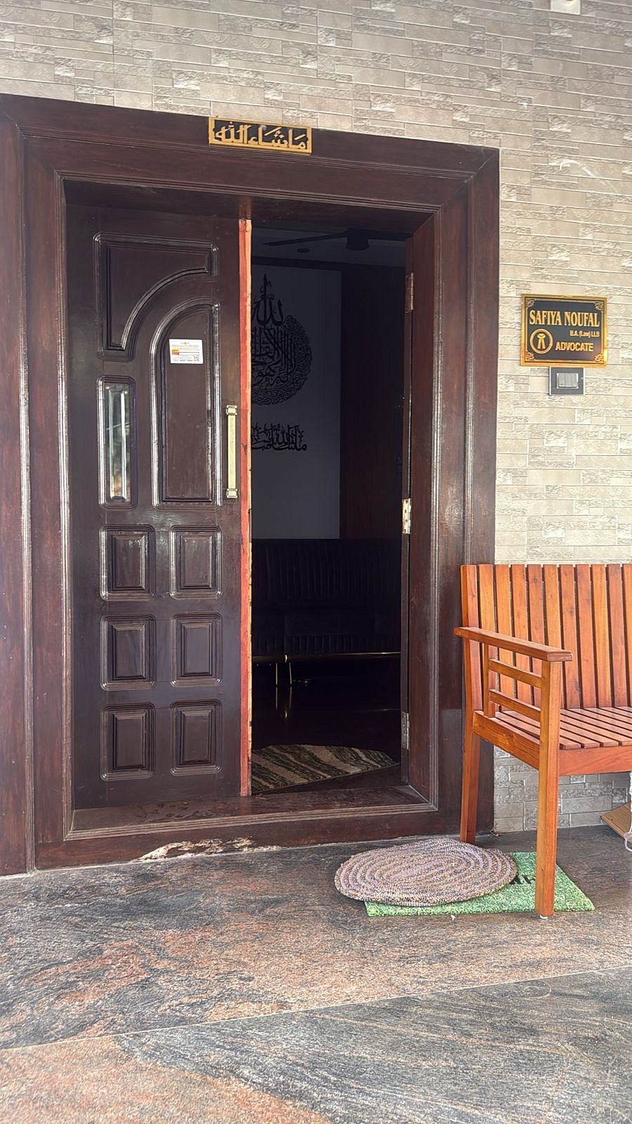 ವಿಟ್ಲ: ವಕೀಲರ ಮನೆಯಲ್ಲಿ ಕಳವು