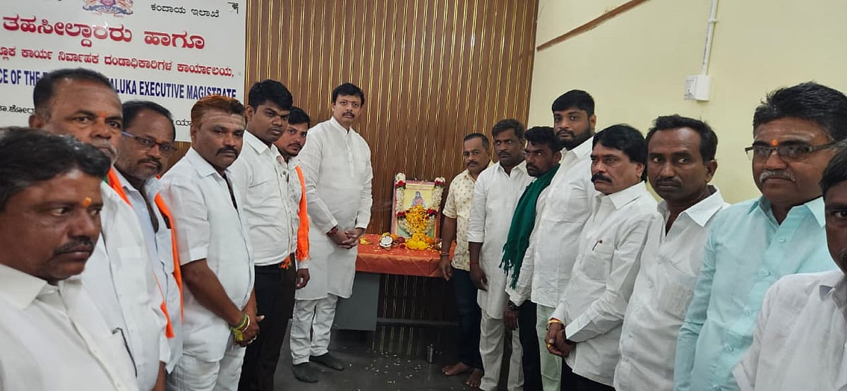 ಸುರಪುರ | ವಚನ ಸಾಹಿತ್ಯ ರಕ್ಷಣೆ ಮಾಡಿದ ಮಾಚಿದೇವ: ಶಾಸಕ ರಾಜಾ ವೇಣುಗೋಪಾಲನಾಯಕ 