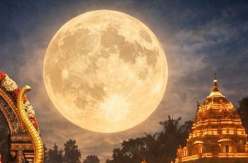 ಇಂದು ಭರತ ಹುಣ್ಣಿಮೆ: ಇದರ ಮಹತ್ವ ತಿಳಿದುಕೊಳ್ಳಿ