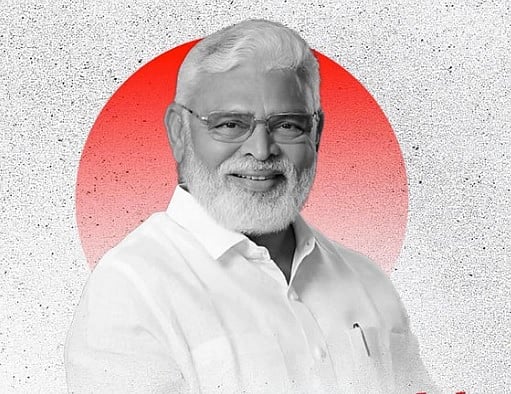 ಆಂಧ್ರ ಸಿಎಂ ಚಂದ್ರಬಾಬು ನಾಯ್ಡು ವಿರುದ್ಧ ಅವಹೇಳನ: ಮಾಜಿ ಸಚಿವ ರಾಮ್‌ ಬಾಬು ಬಂಧನ