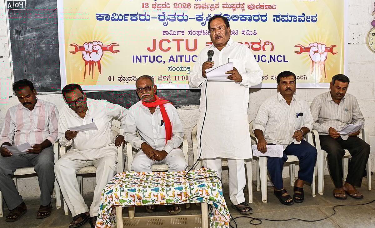 ಕಲಬುರಗಿ | ದೇಶದ ಸಮಸ್ಯೆಗಳಿಗೆ ಕ್ರಾಂತಿಯೇ ಪರಿಹಾರ: ಕಾರ್ಮಿಕರು