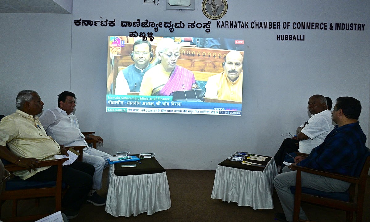 ಕೇಂದ್ರ ಬಜೆಟ್‌ನಲ್ಲಿ ಧಾರವಾಡ ಜಿಲ್ಲೆಗೆ ನಿರಾಶೆ