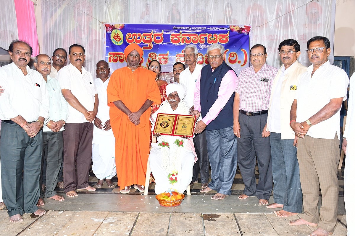 ಸುರಪುರ: ಗಂಗಾಧರಗೆ ಡೋಹರ ಕಕ್ಕಯ್ಯ ಪ್ರಶಸ್ತಿ ಪ್ರದಾನ